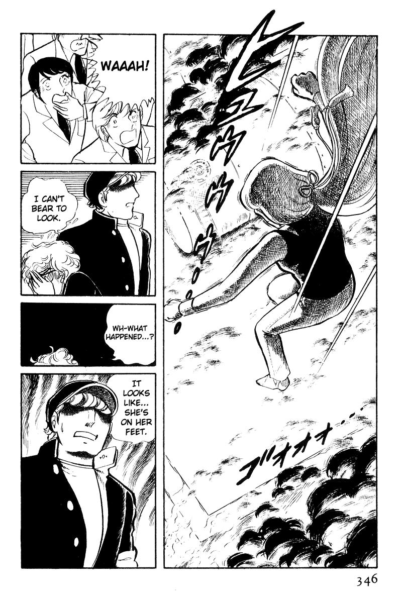 Sukeban Keiji Chapter 17 164