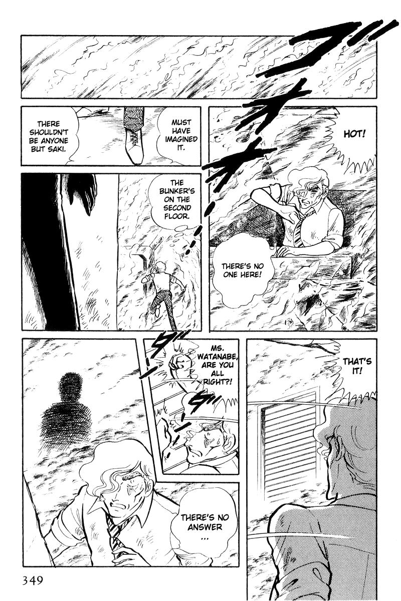 Sukeban Keiji Chapter 17 167