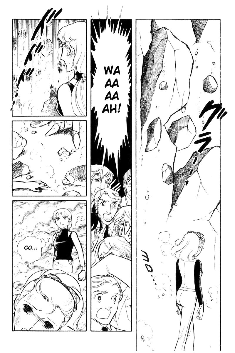 Sukeban Keiji Chapter 17 174