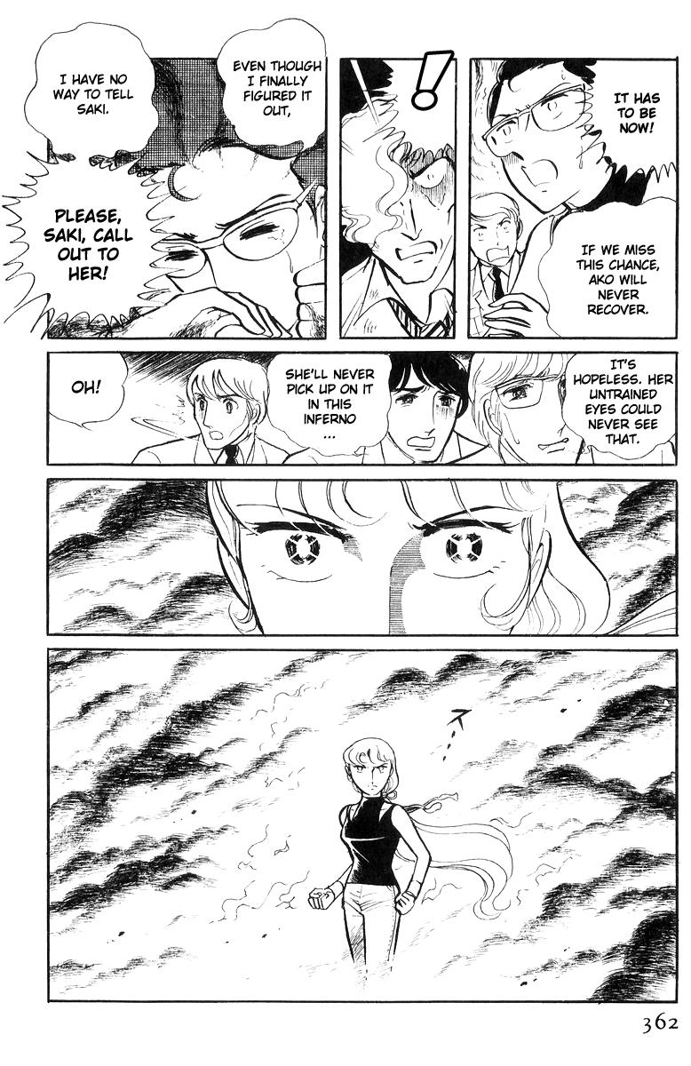 Sukeban Keiji Chapter 17 180