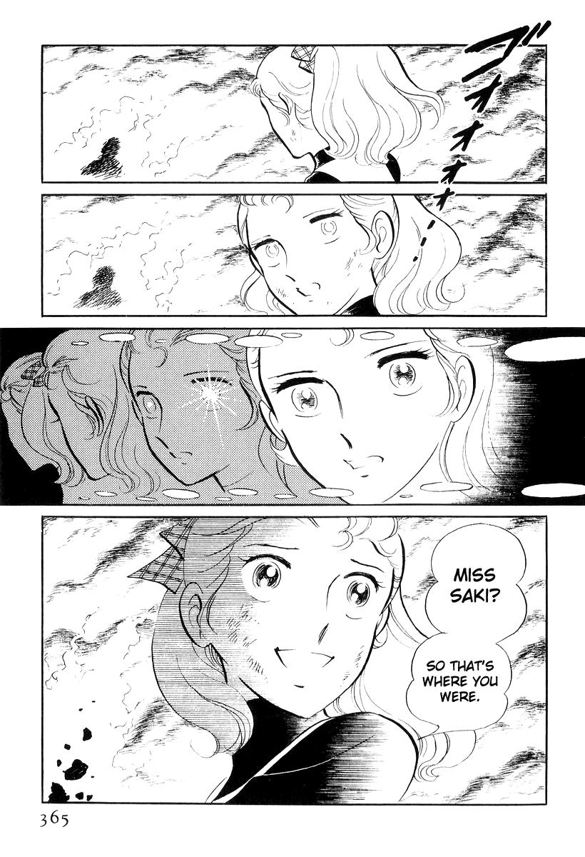 Sukeban Keiji Chapter 17 183