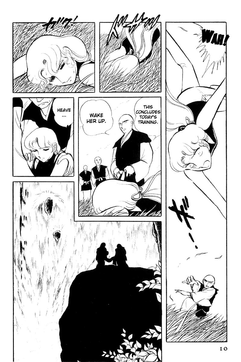 Sukeban Keiji Chapter 18 9