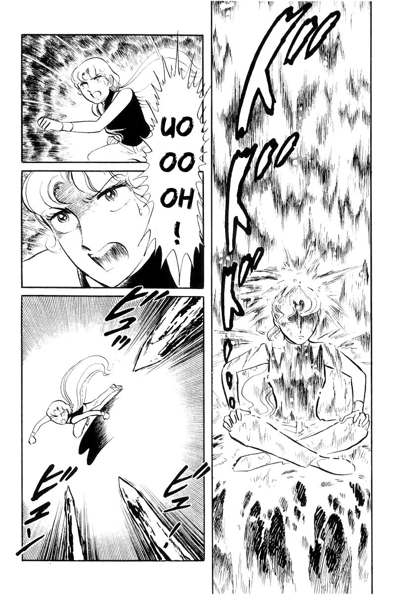 Sukeban Keiji Chapter 18 11