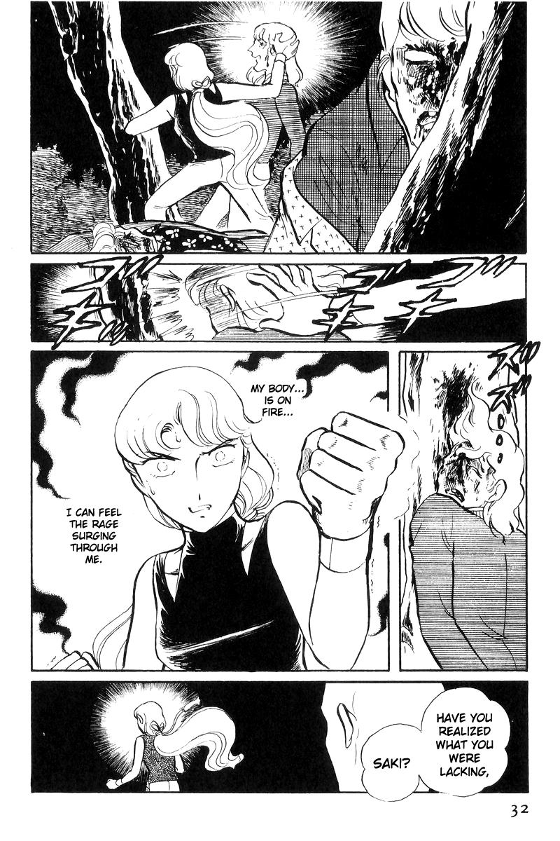 Sukeban Keiji Chapter 18 31