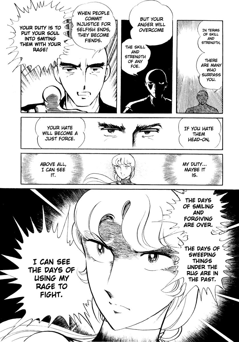 Sukeban Keiji Chapter 18 33