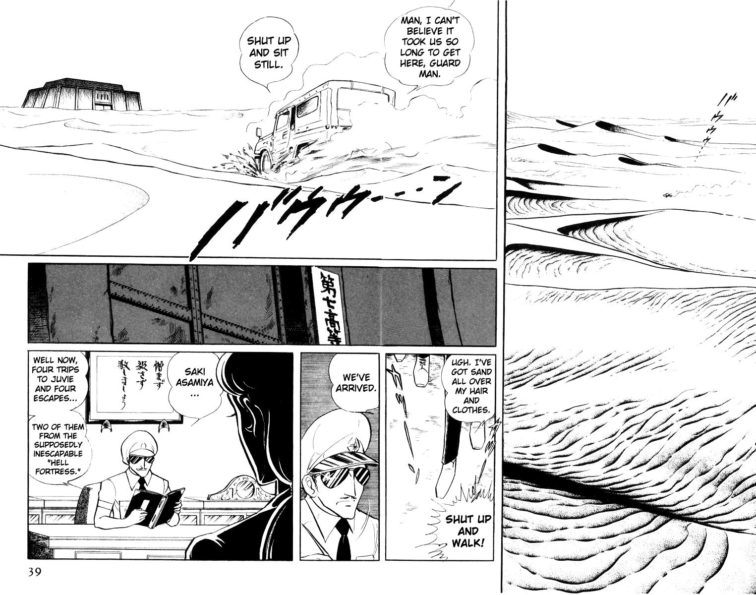 Sukeban Keiji Chapter 19 2