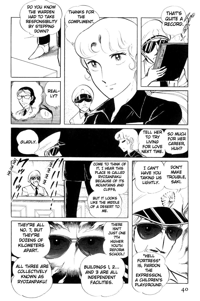Sukeban Keiji Chapter 19 3