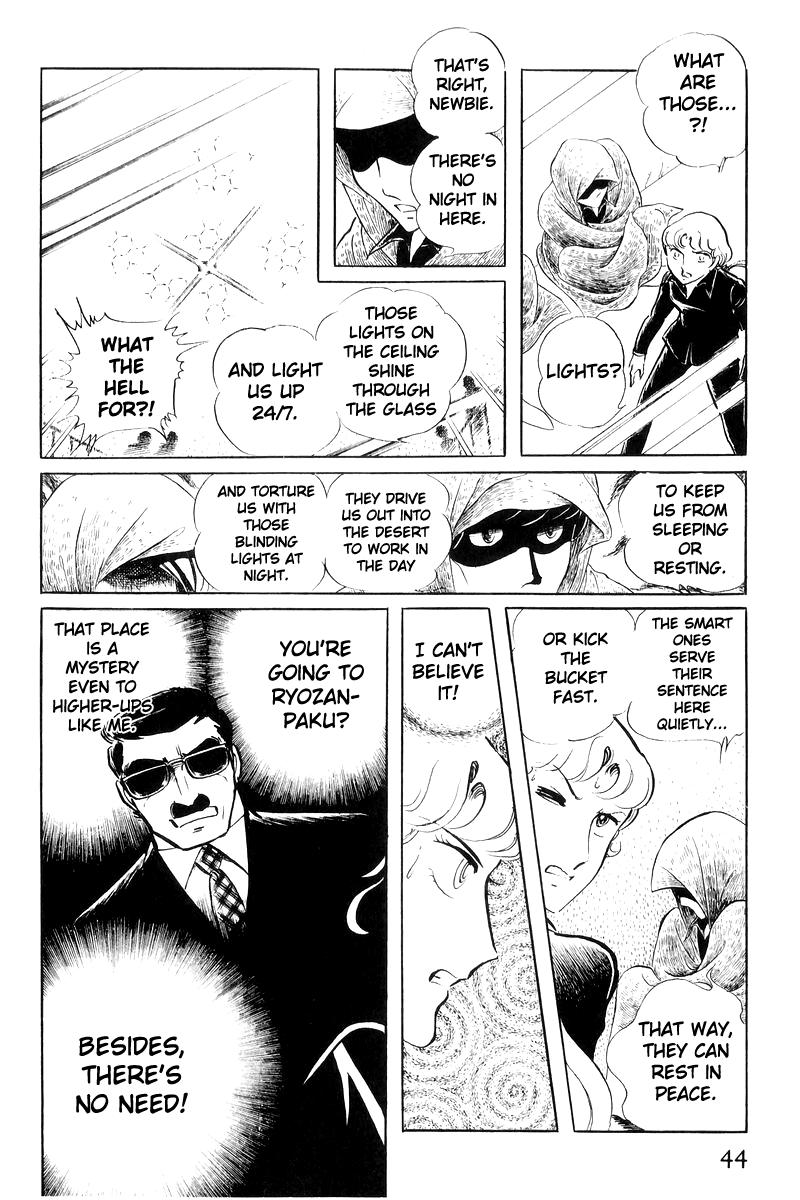 Sukeban Keiji Chapter 19 7