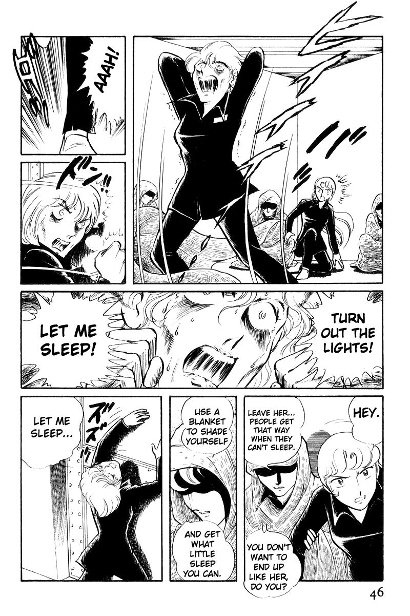 Sukeban Keiji Chapter 19 9