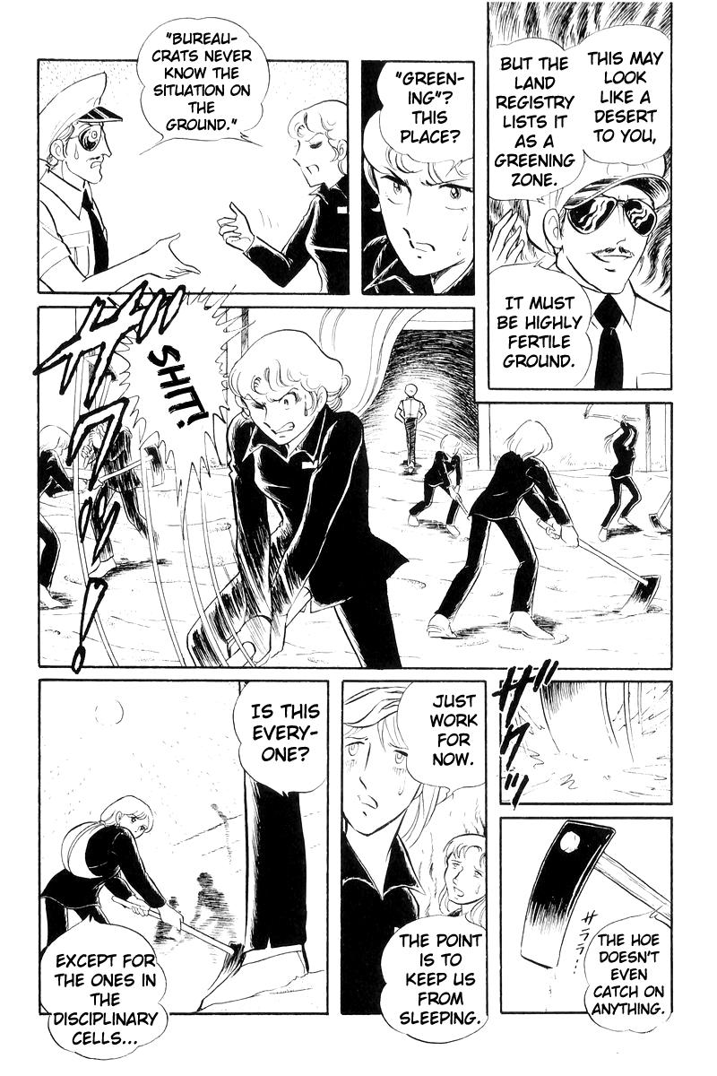 Sukeban Keiji Chapter 19 11