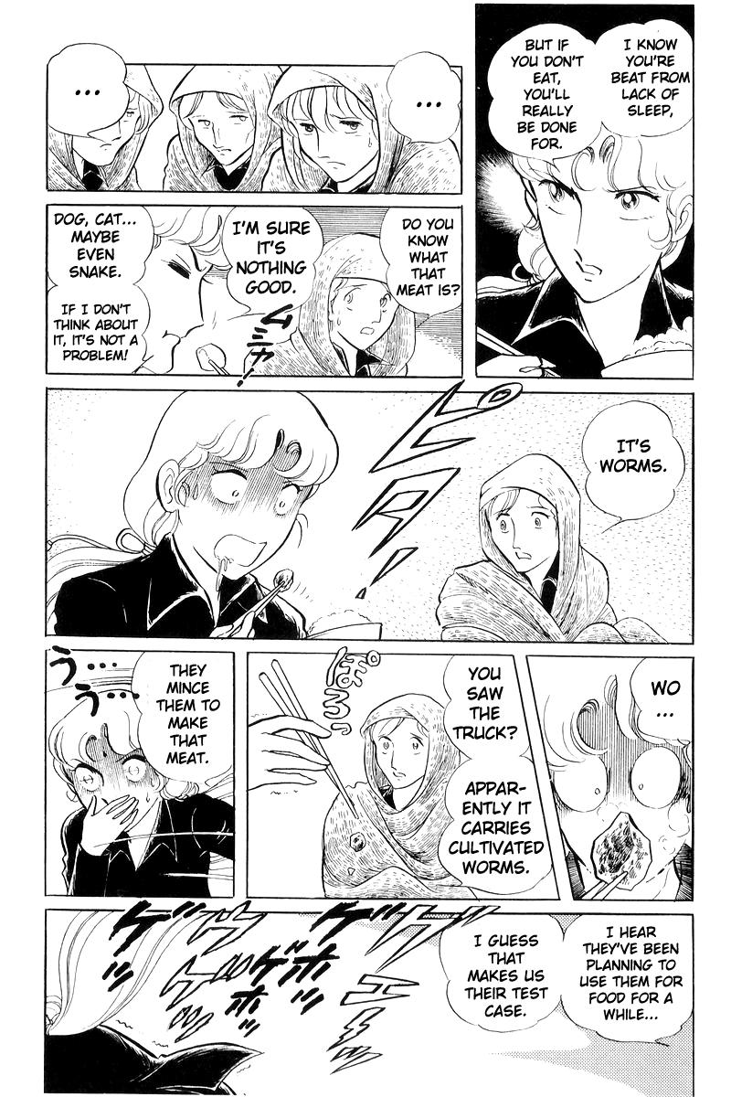 Sukeban Keiji Chapter 19 16