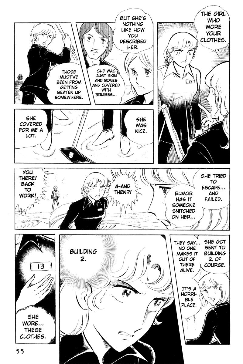 Sukeban Keiji Chapter 19 18