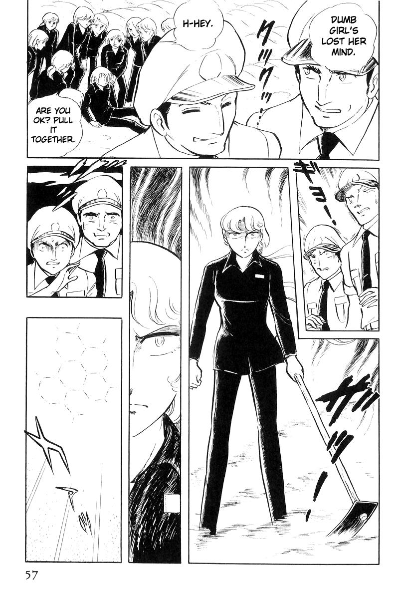 Sukeban Keiji Chapter 19 20
