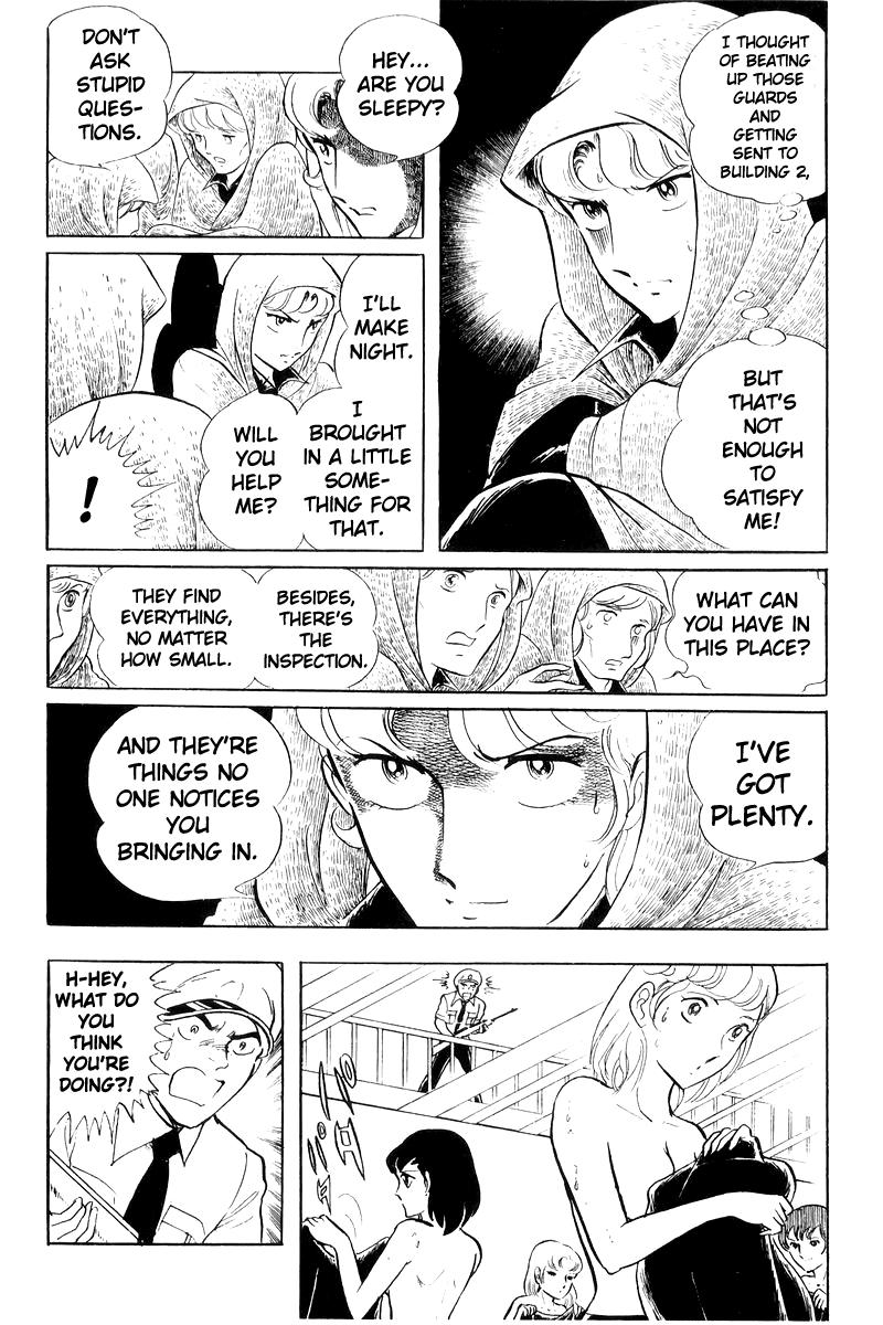 Sukeban Keiji Chapter 19 21
