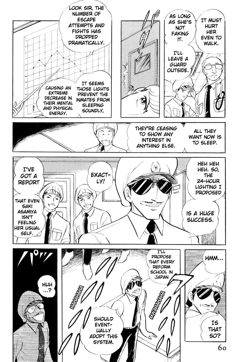 Sukeban Keiji Chapter 19 23