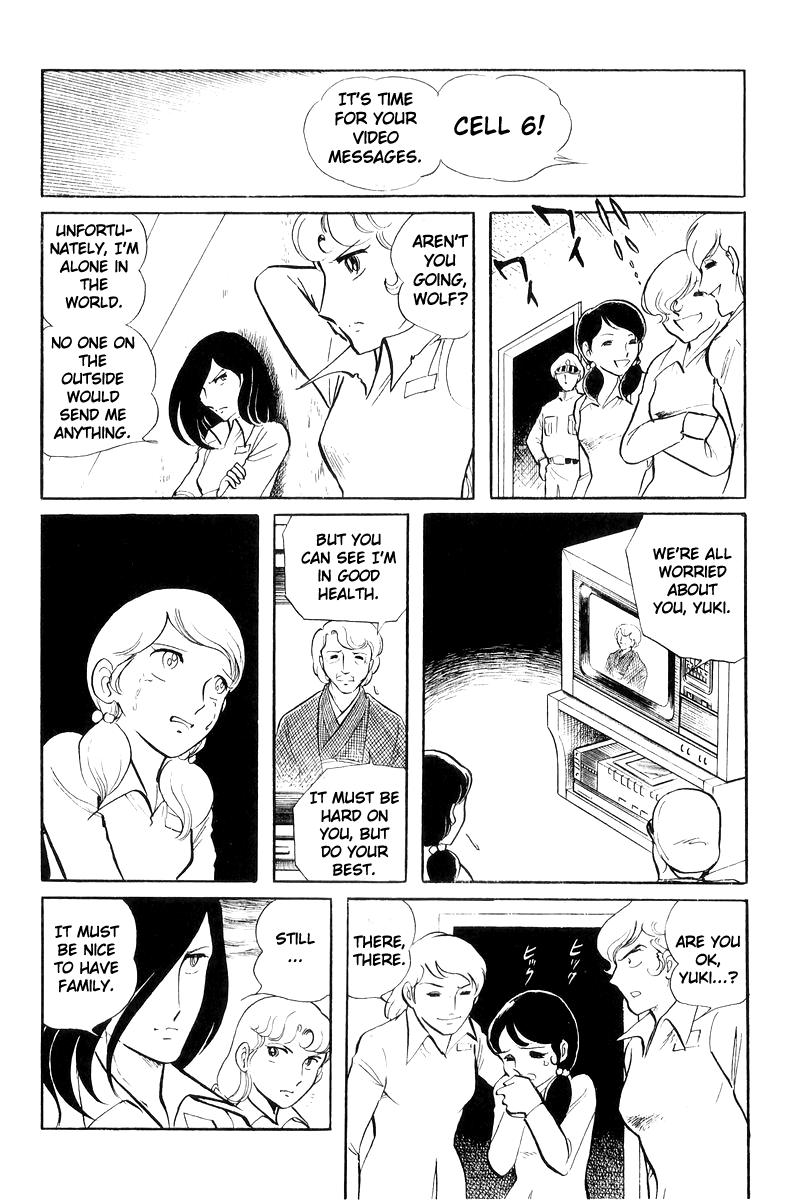 Sukeban Keiji Chapter 19 42