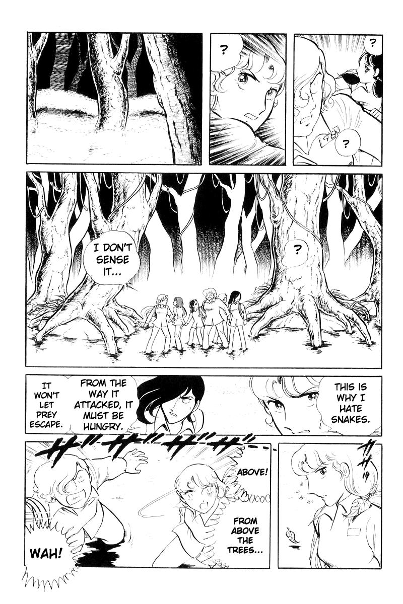 Sukeban Keiji Chapter 20 9