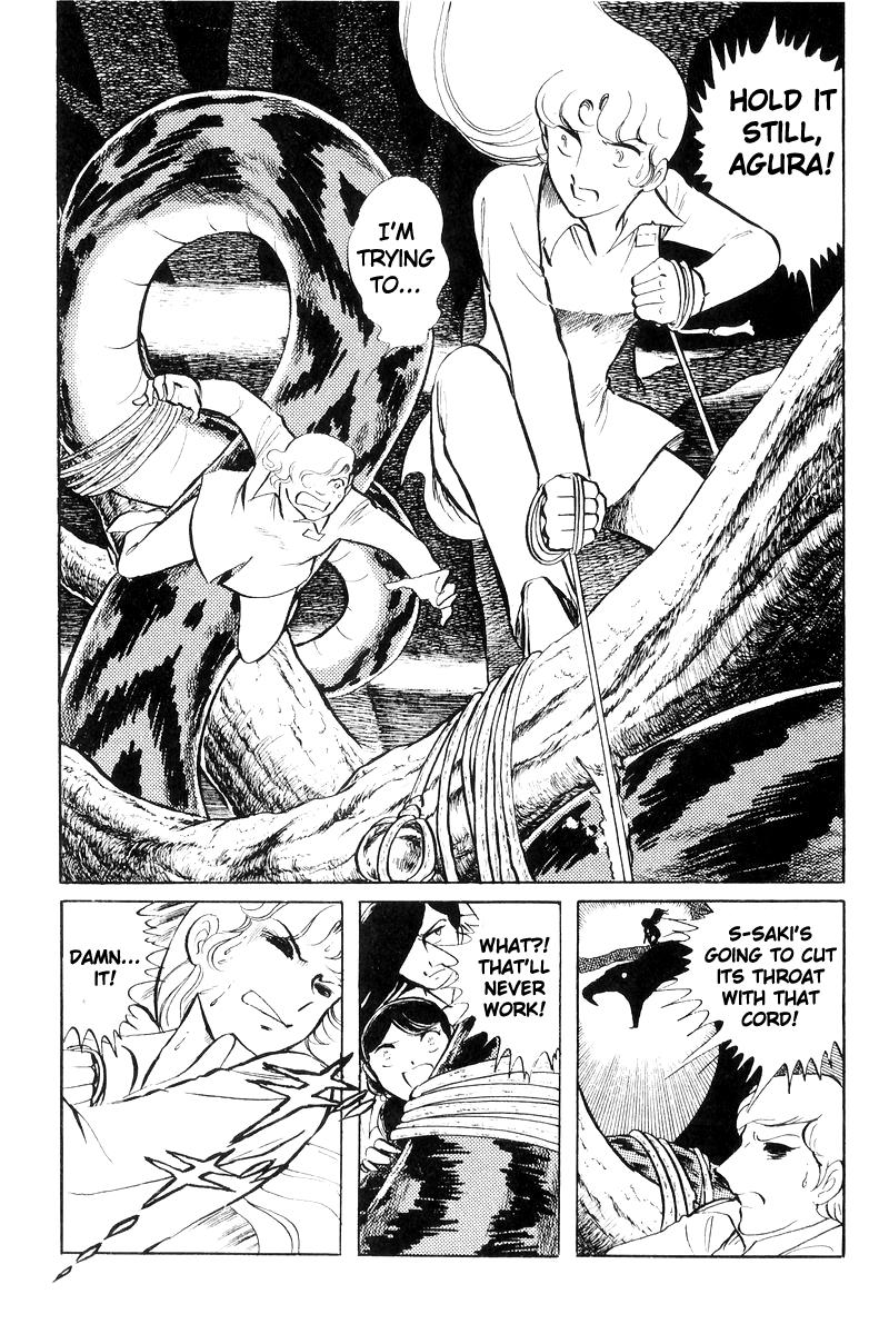 Sukeban Keiji Chapter 20 15