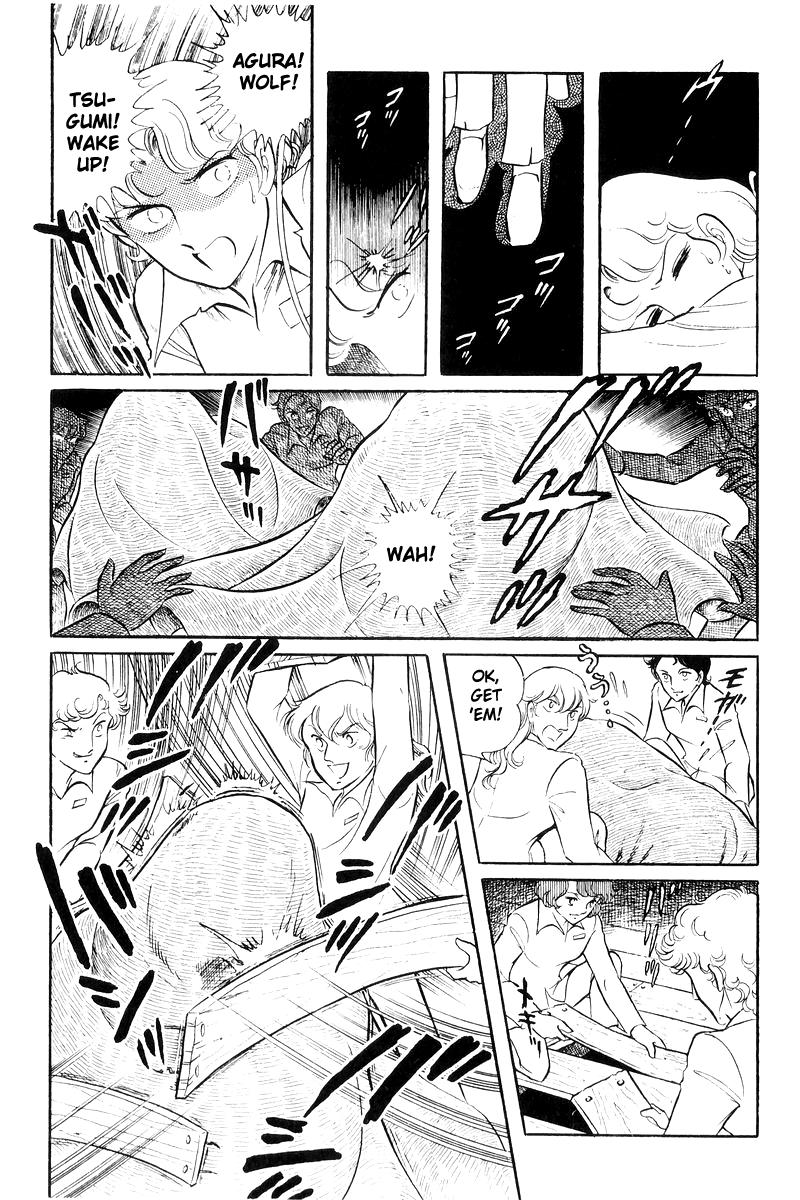 Sukeban Keiji Chapter 20 35