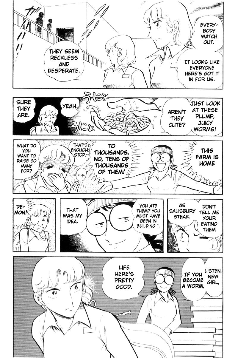 Sukeban Keiji Chapter 20 41