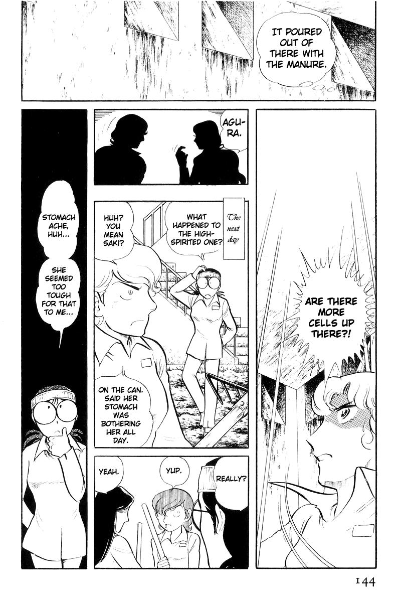 Sukeban Keiji Chapter 20 45