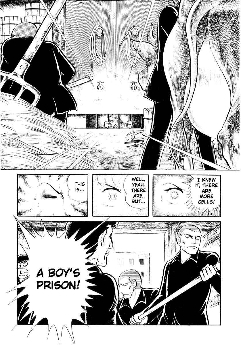 Sukeban Keiji Chapter 20 48