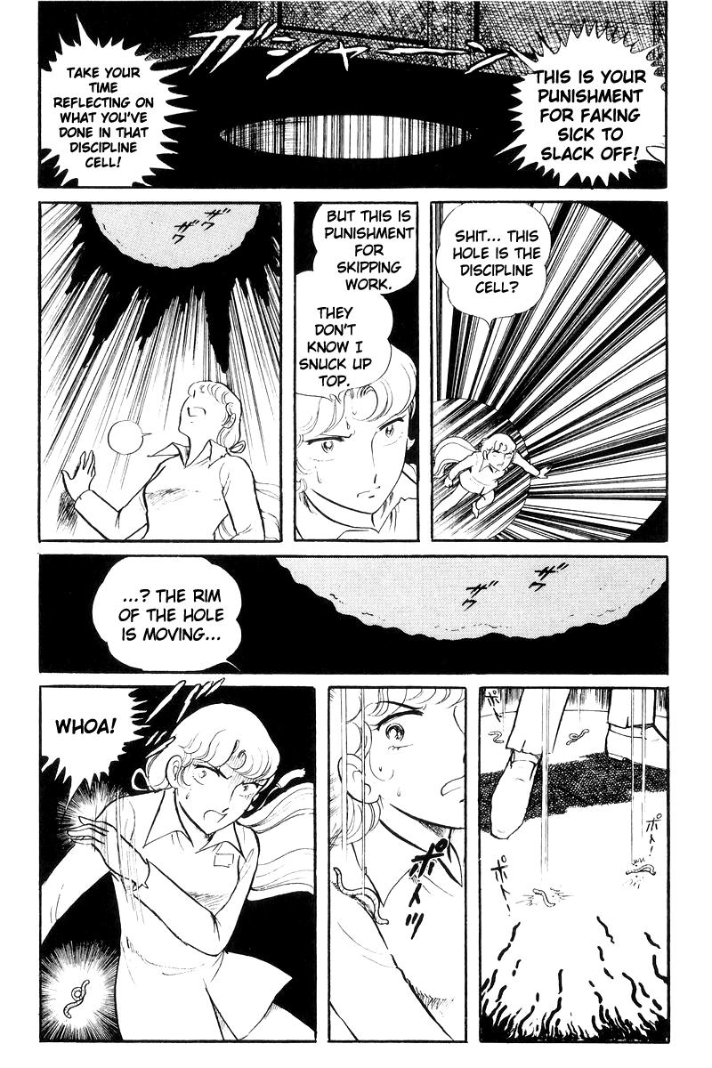 Sukeban Keiji Chapter 20 53