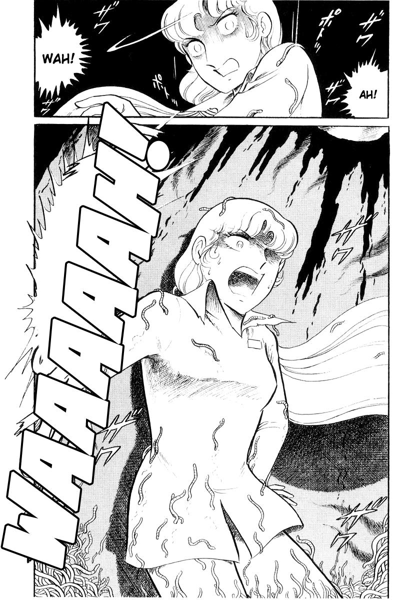 Sukeban Keiji Chapter 20 54