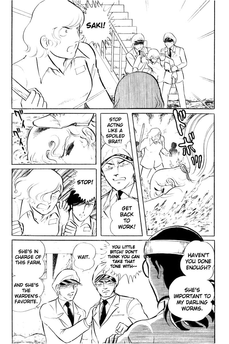 Sukeban Keiji Chapter 20 60