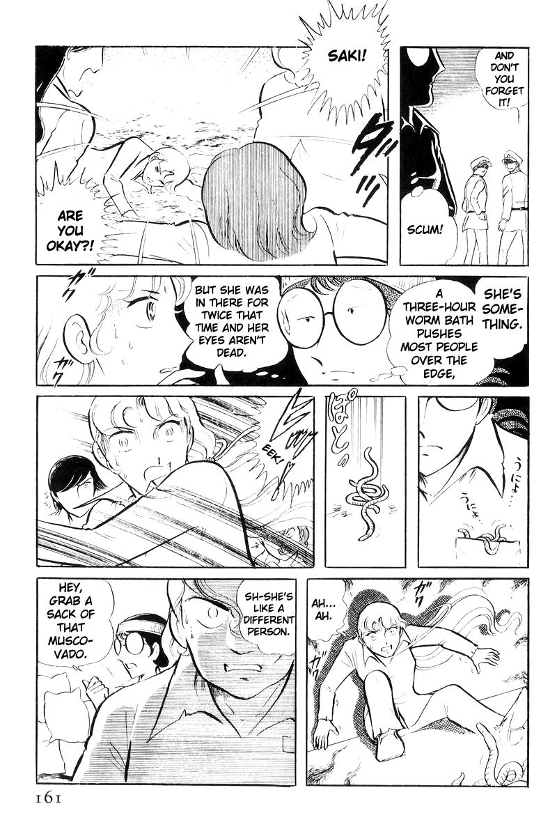 Sukeban Keiji Chapter 20 61