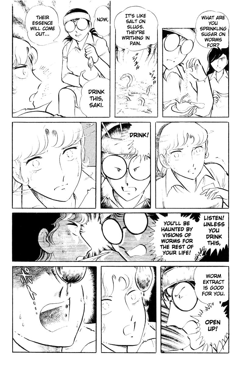 Sukeban Keiji Chapter 20 62