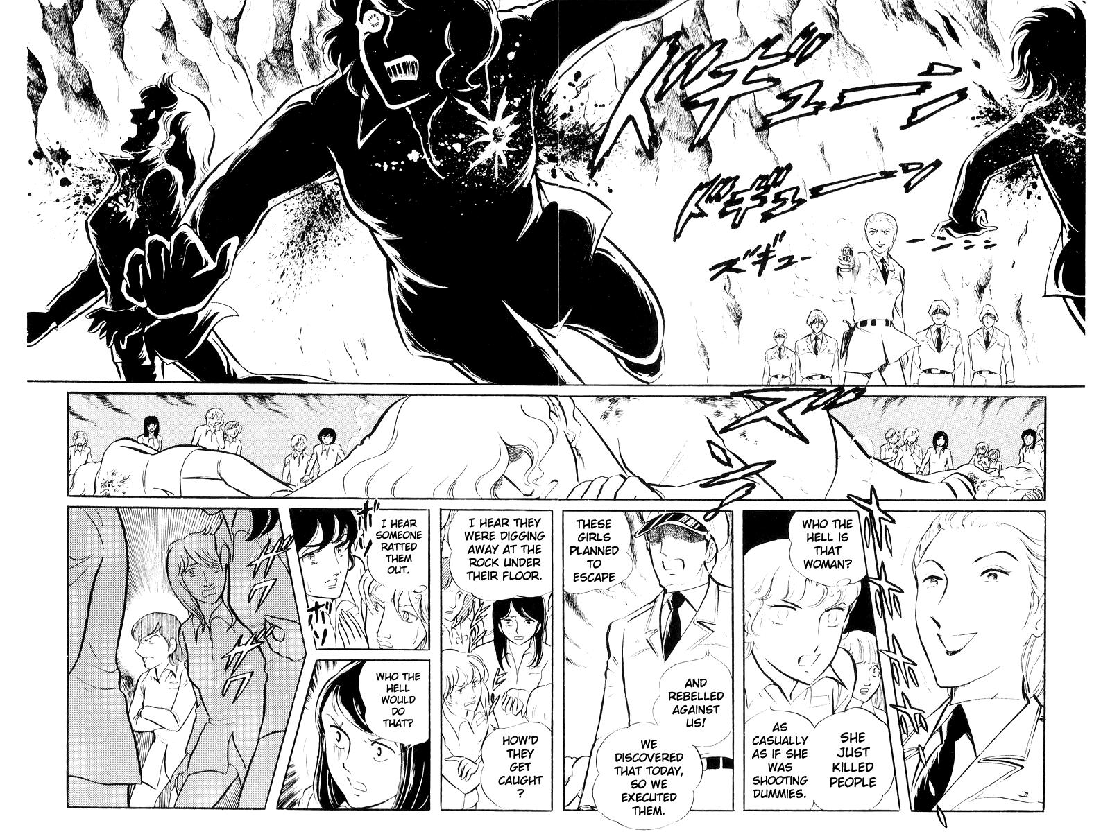 Sukeban Keiji Chapter 20 66