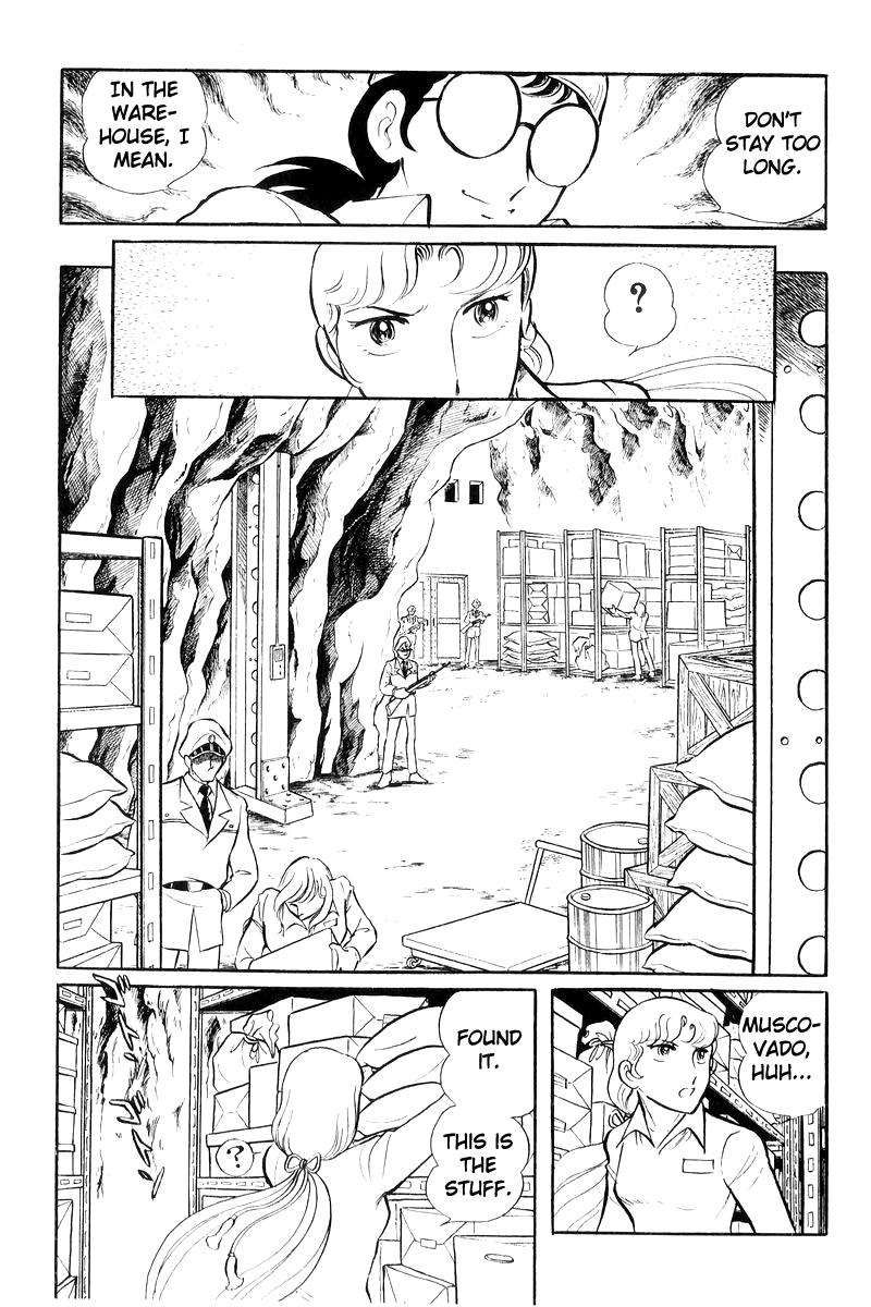 Sukeban Keiji Chapter 20 72