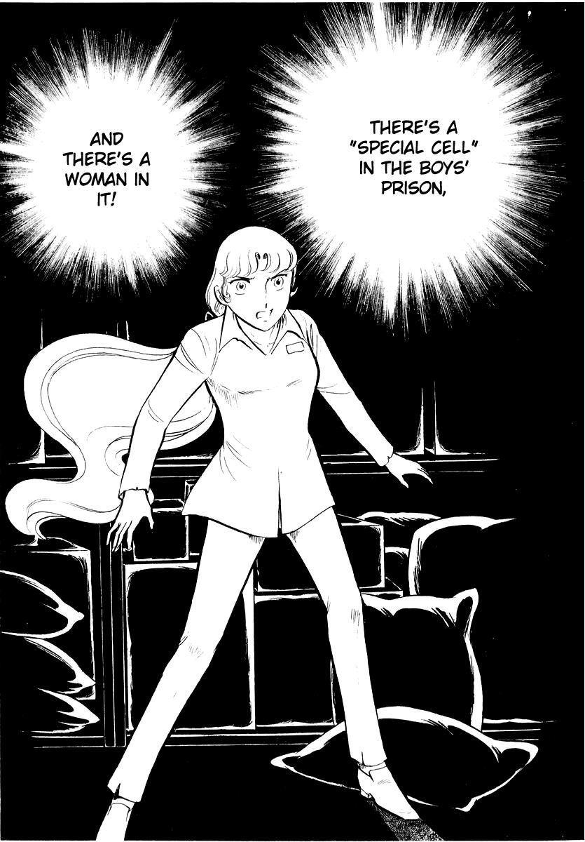 Sukeban Keiji Chapter 20 74
