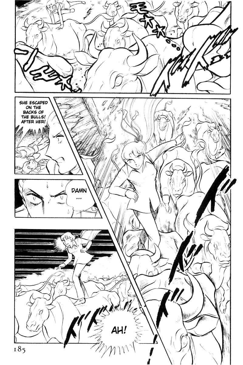 Sukeban Keiji Chapter 20 84