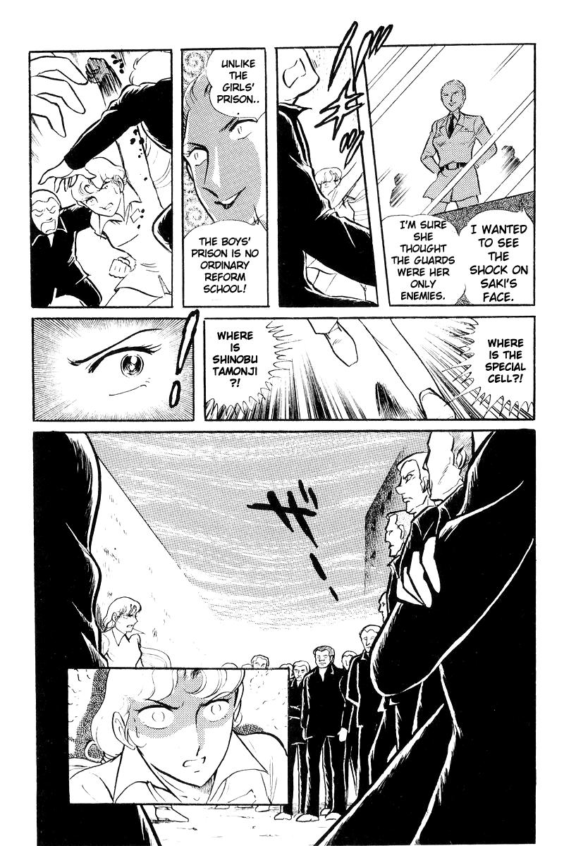 Sukeban Keiji Chapter 20 89