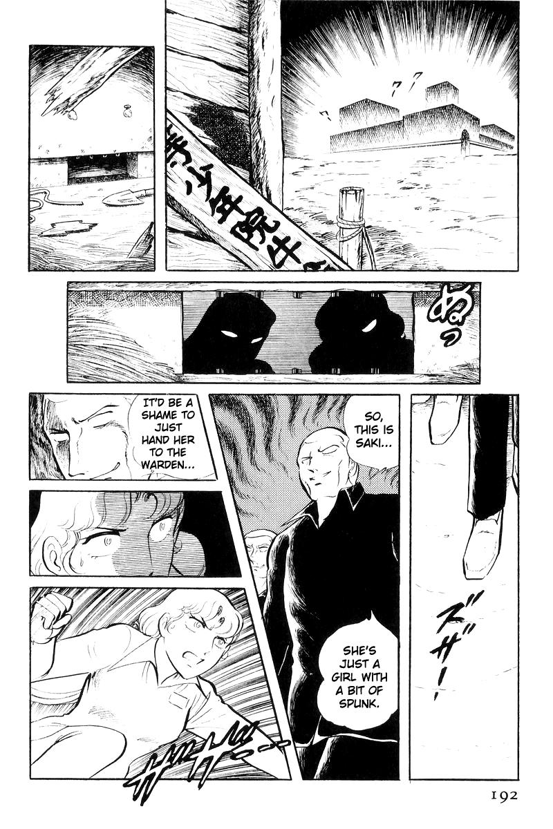 Sukeban Keiji Chapter 20 90