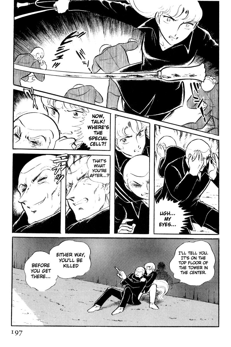 Sukeban Keiji Chapter 20 95