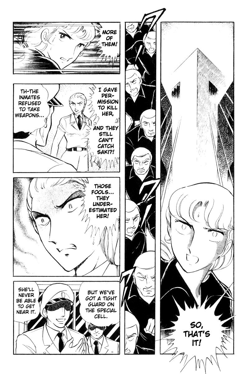 Sukeban Keiji Chapter 20 96