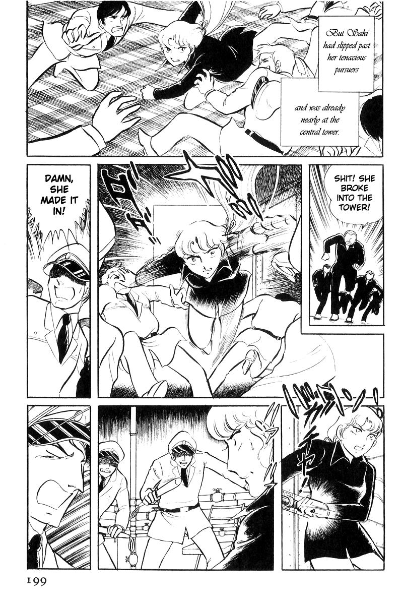 Sukeban Keiji Chapter 20 97