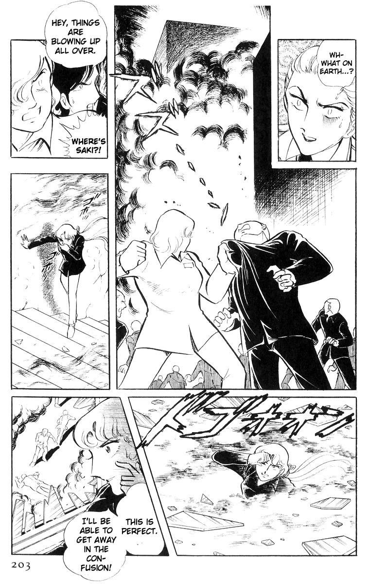 Sukeban Keiji Chapter 20 101