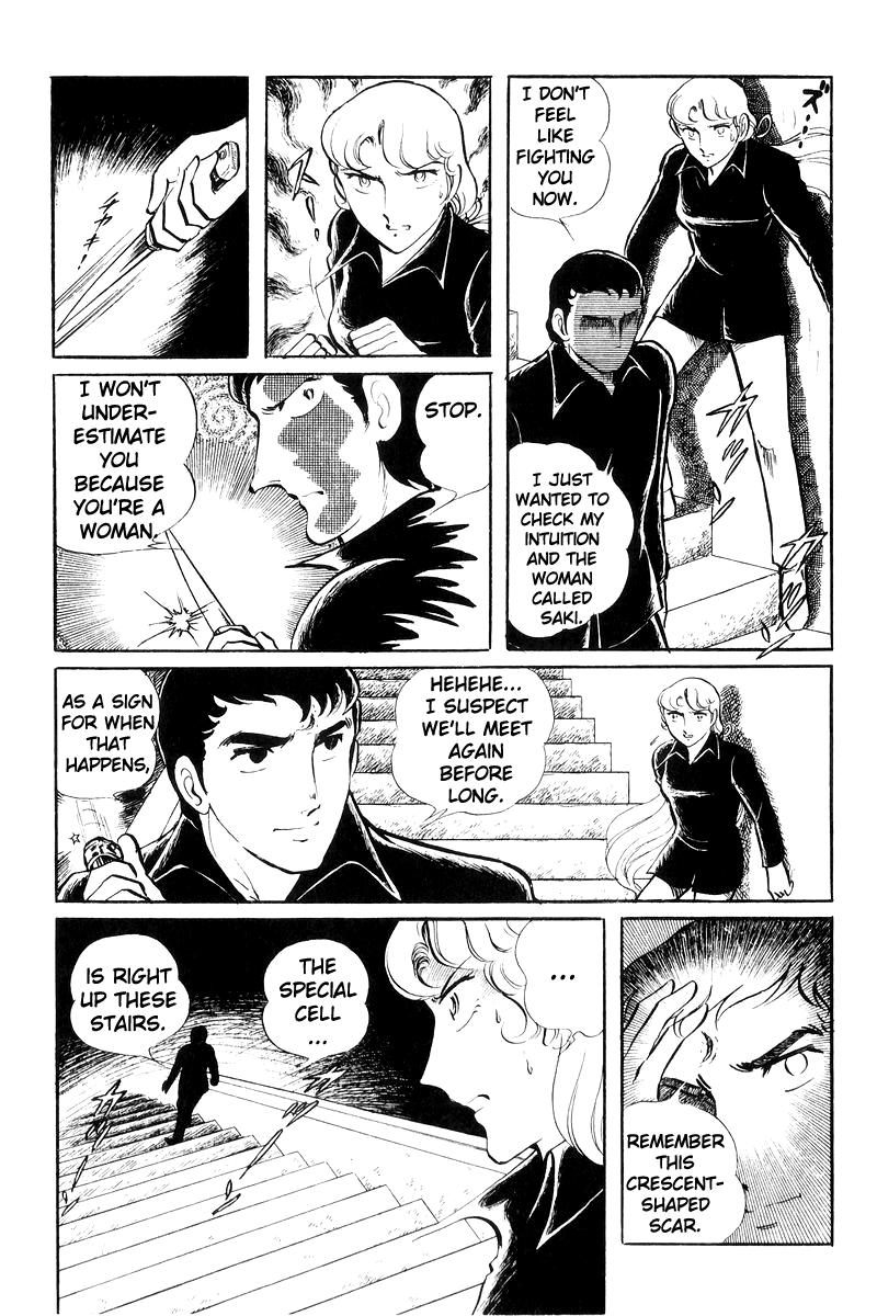 Sukeban Keiji Chapter 20 103