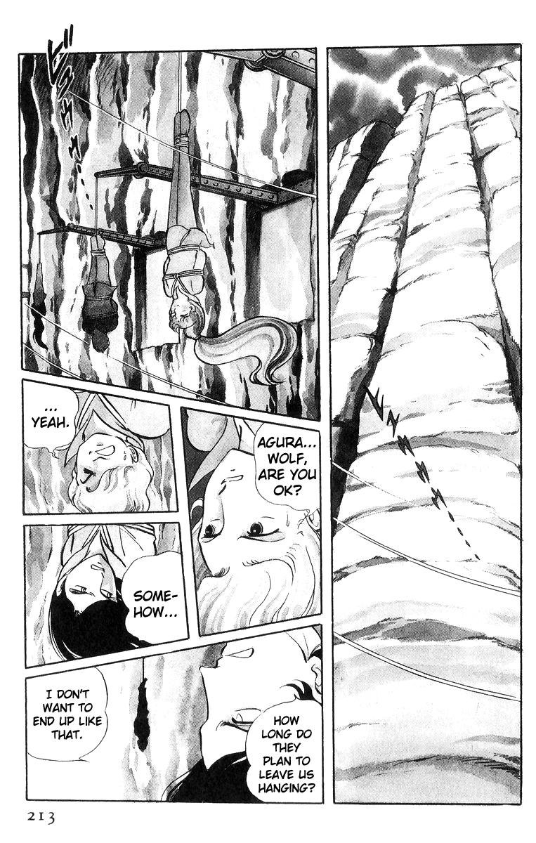 Sukeban Keiji Chapter 20 111