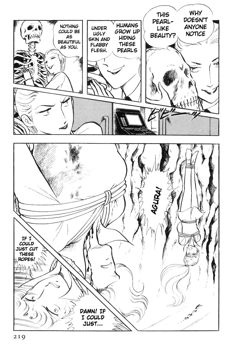 Sukeban Keiji Chapter 20 117