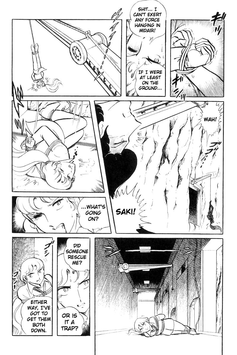 Sukeban Keiji Chapter 20 118