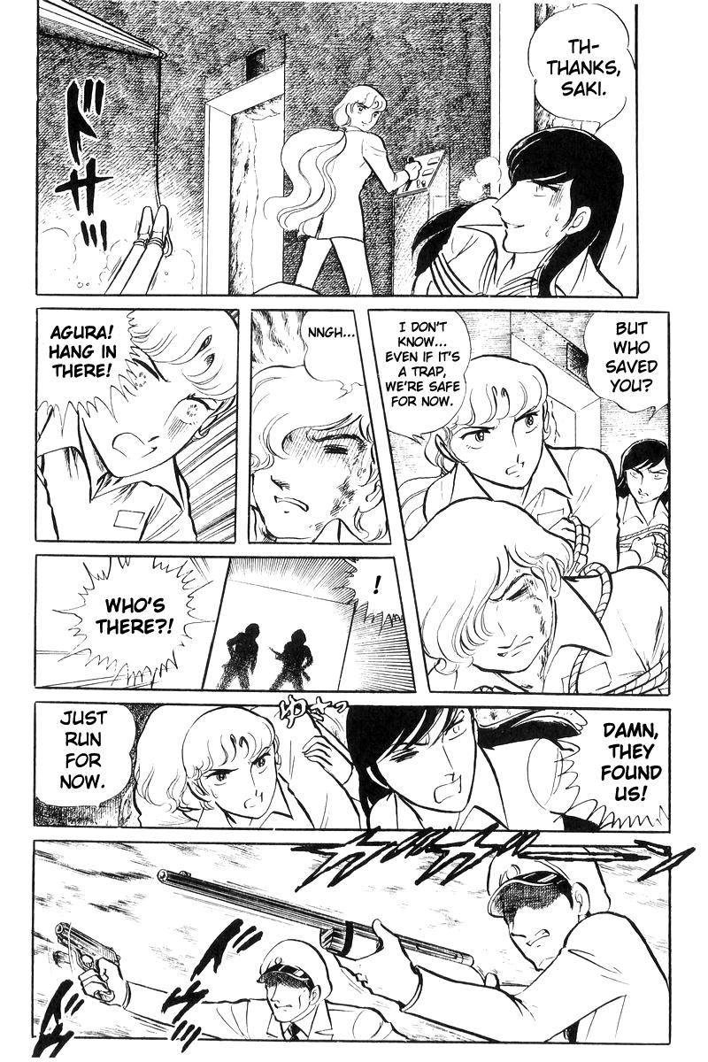 Sukeban Keiji Chapter 20 119