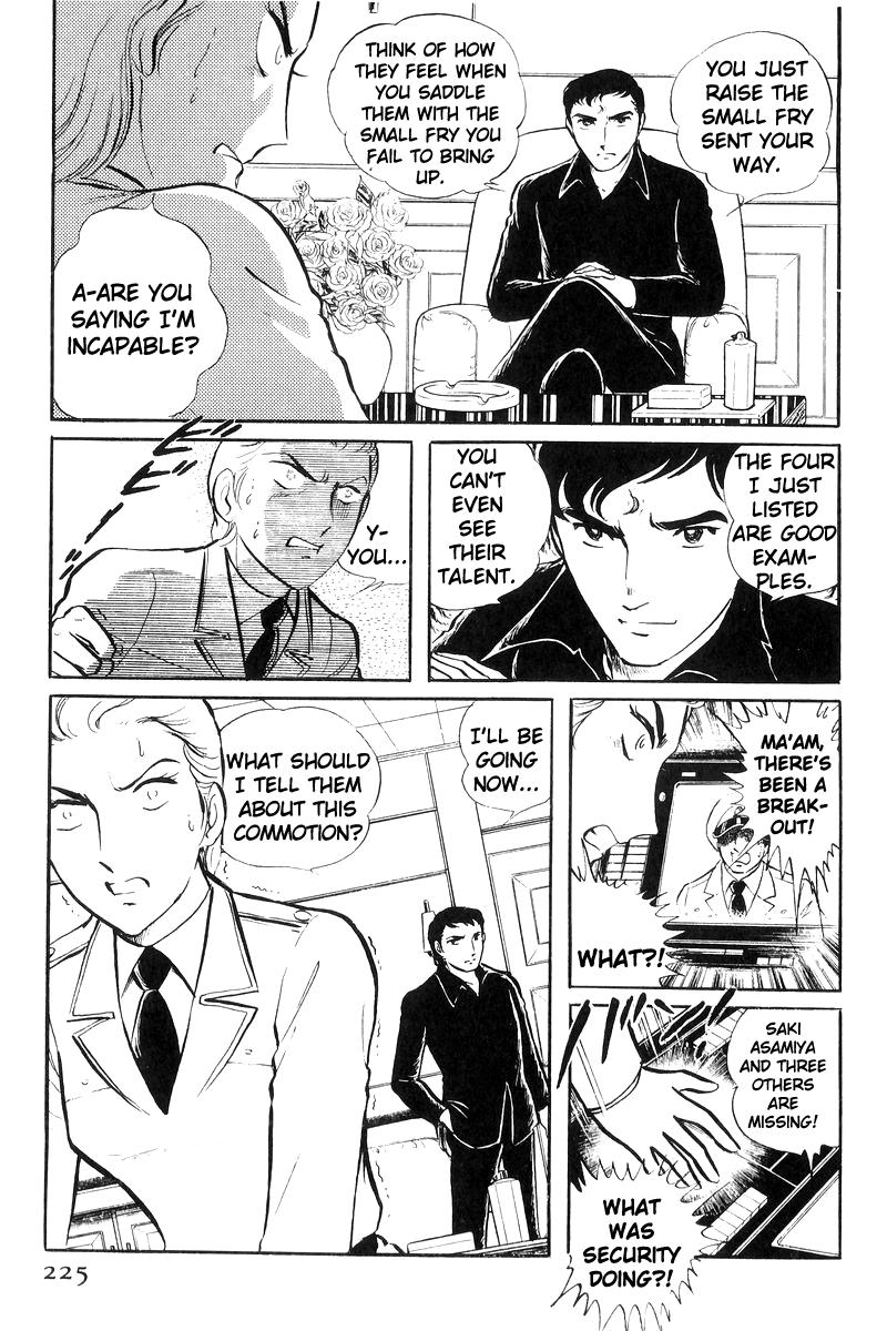 Sukeban Keiji Chapter 20 123