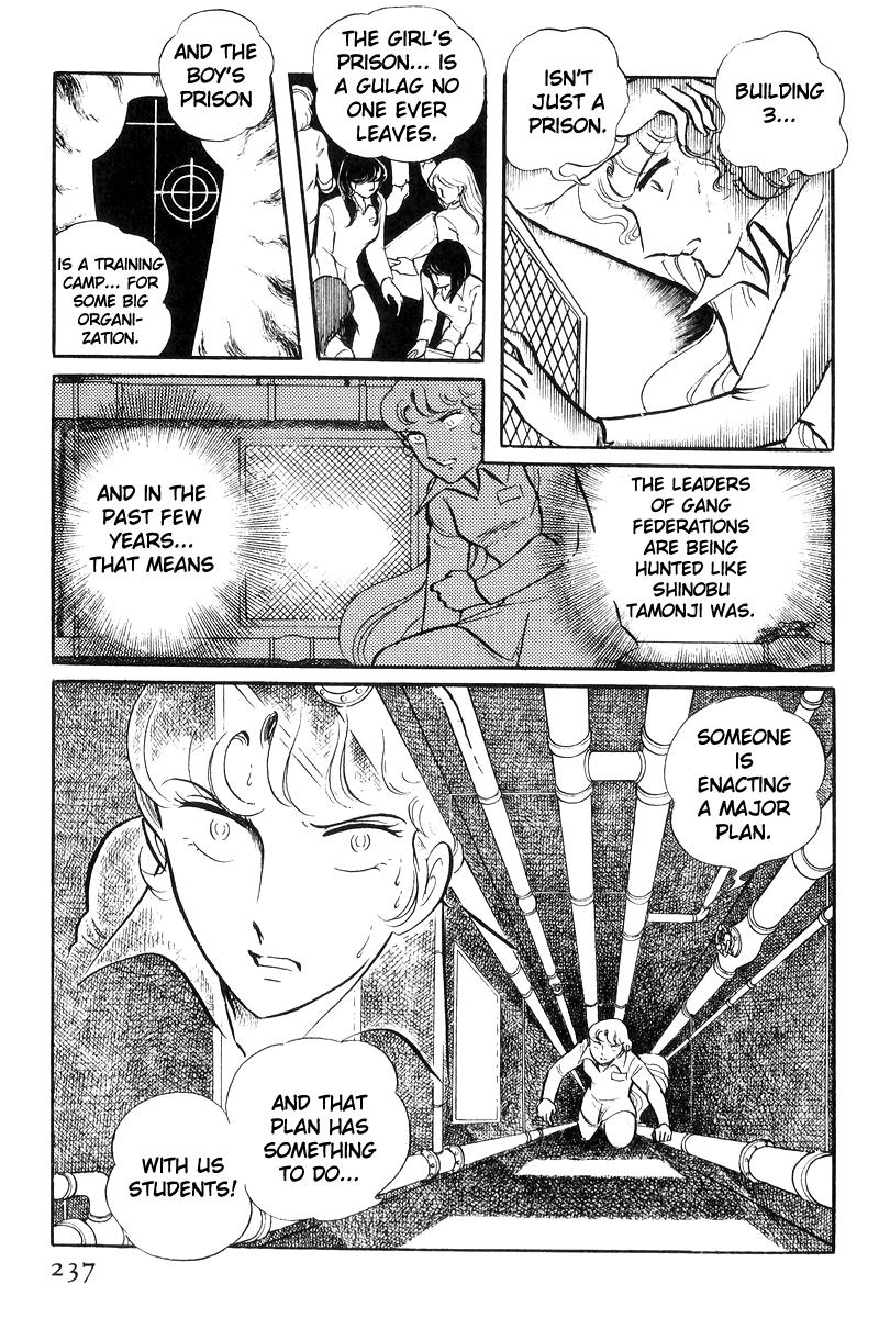 Sukeban Keiji Chapter 20 135