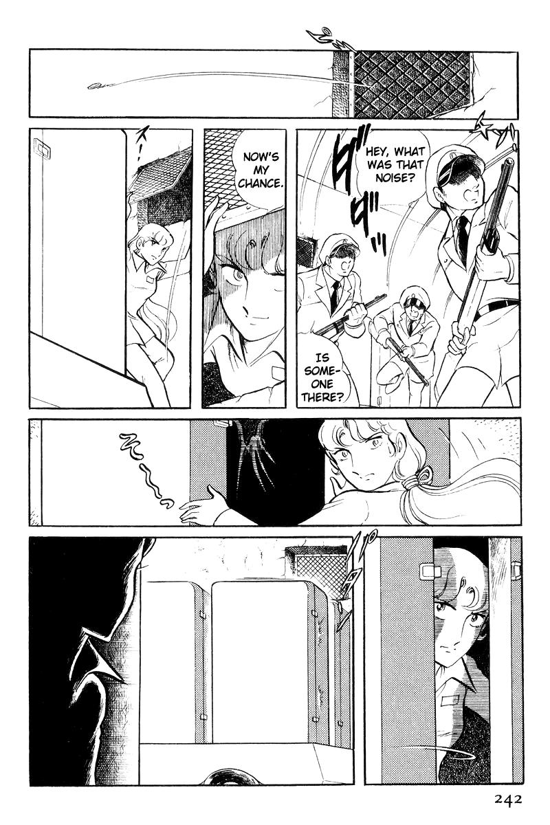 Sukeban Keiji Chapter 20 139