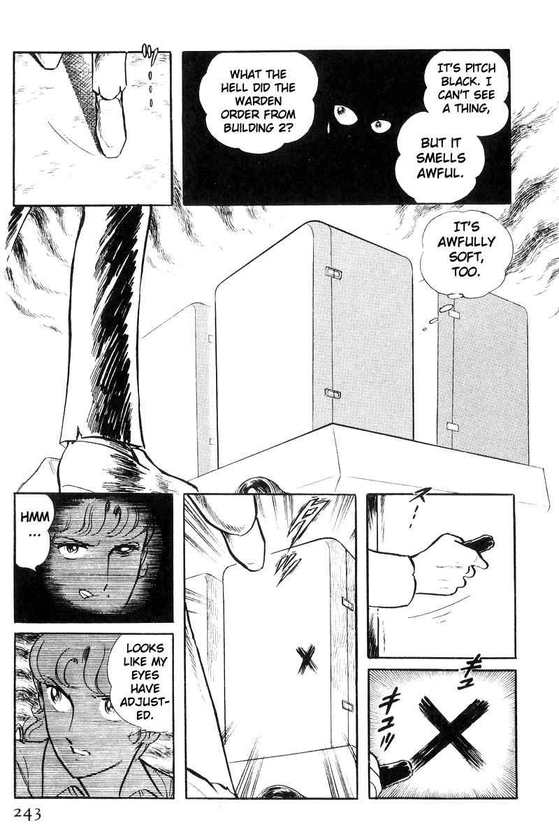 Sukeban Keiji Chapter 20 140